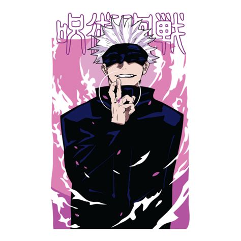 jujutsu kaisen logo png vector