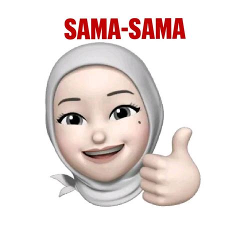 Sama Sama Stiker Sama Sama Pesan Teks Lucu Stiker Lucu