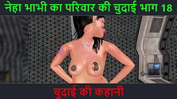 Hindi Audio Sex Story An Animated D Porn Video Of A Beautiful Indian Bhabhi Giving Sexy Poses