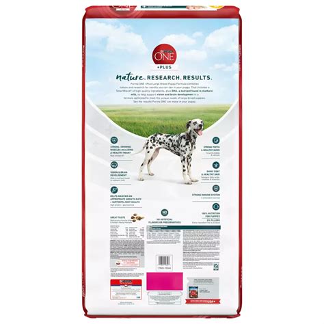 Purina One Puppy Feeding Guide