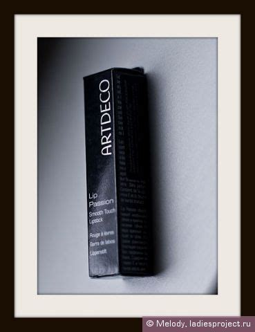 Губная помада Artdeco Lip Passion Smooth Touch Lipstick (оттенок № 35 ...