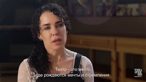 «САЛОМЕЯ». Режиссер и сценарист Яэль Фарбер о спектакле - YouTube