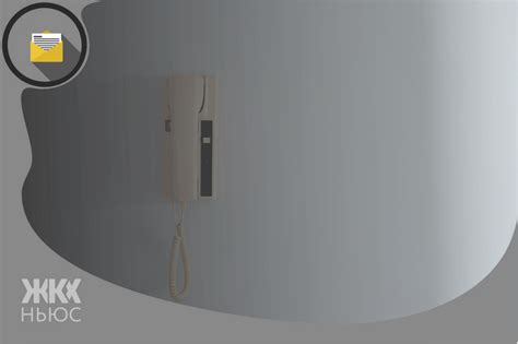 подключение домофонной трубки в квартире своими руками