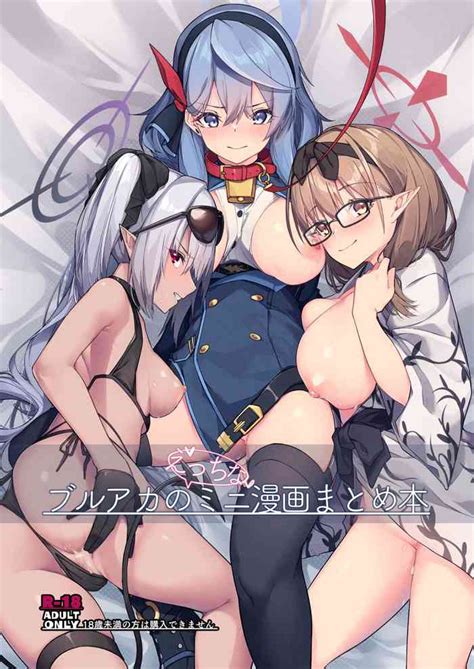 BluArch No Ecchi Na Mini Manga Matome Hon Nhentai Hentai Doujinshi And Manga