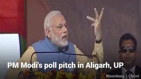 PM Modi At Aligarh Rally Ahead Of UP Polls Video Dailymotion