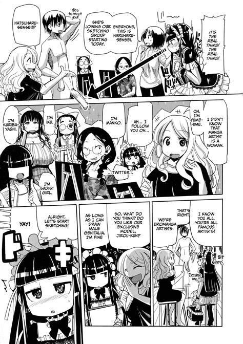 Niku Fes Page Nhentai Hentai Doujinshi And Manga