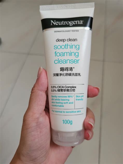 Neutrogena Deep Clean Soothing Foaming Cleanser, Beauty & Personal Care ...