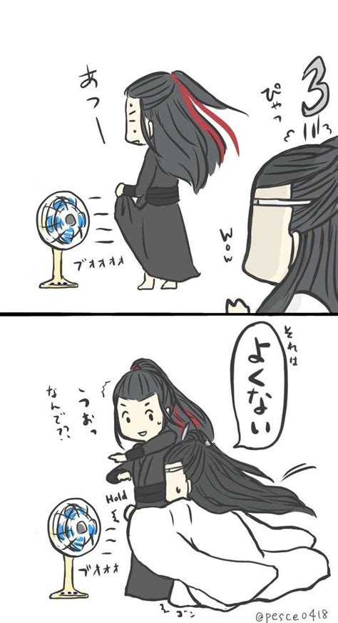 ぺしぇ on Twitter Chinese fairy tales Cute gay Anime love