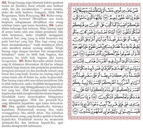 Detail Surat Al Baqarah Ayat 186 Koleksi Nomer 23