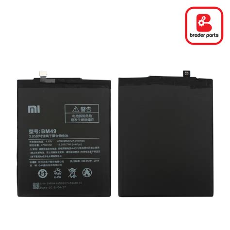 Baterai Xiaomi Mi Max BM49 Original 100 4850 Mah Braderparts