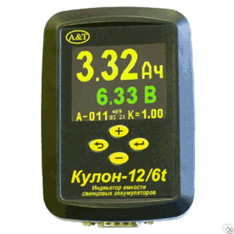 Кулон-12/6t индикатор емкости свинцовых аккумуляторов, цена в ...