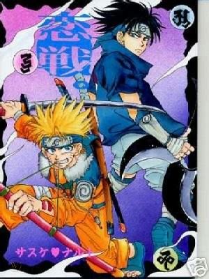 Naruto Yaoi Doujinshi Sasuke X Naruto Koi Ikusa 23444499