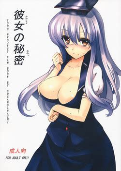 Mibun Chigai No Seiyouiku Sex Education From A Different Status Nhentai Hentai Doujinshi