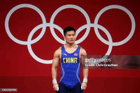 Lü Xiaojun Photos And Premium High Res Pictures Getty Images