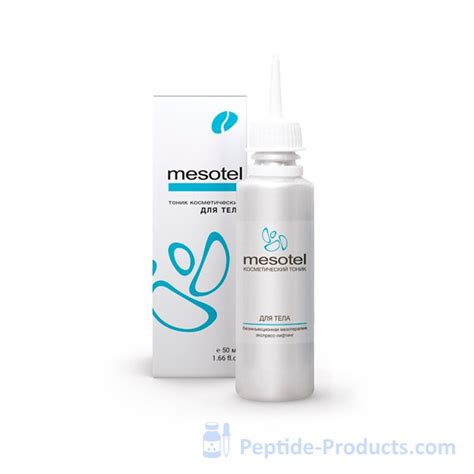 MESOTEL - For External Use