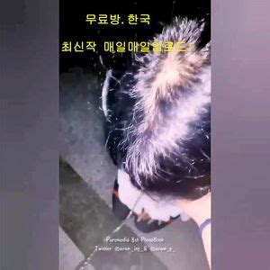 Watch 야노 꼬리 순종 노예 움찔움찔 온팬 국산 야노 한국 Porn SpankBang