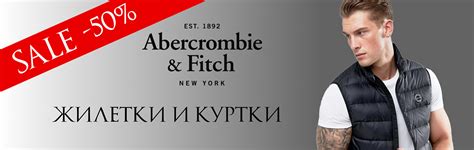 Mimoda - официальный интернет магазин одежды. Мимода - магазин одежды в ...