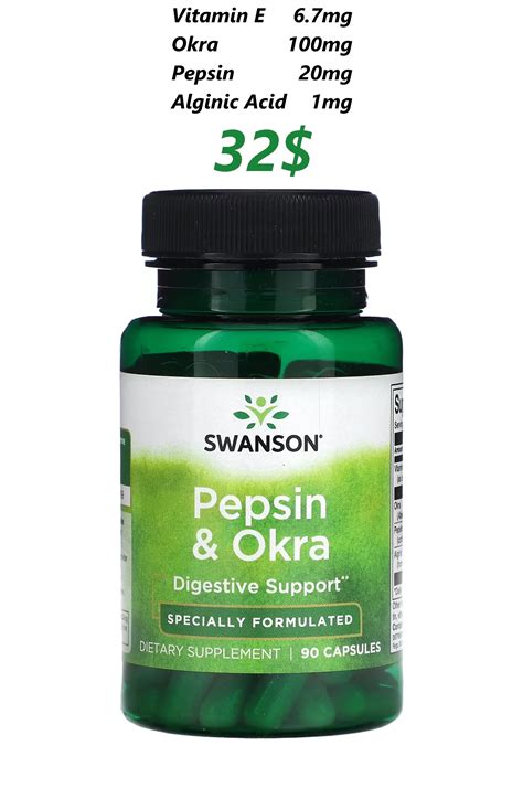 benefits of okra pepsin