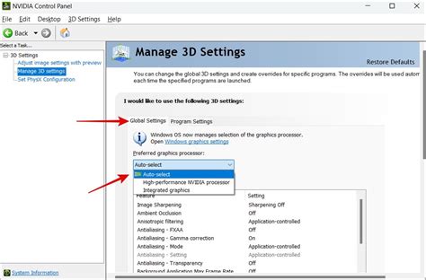 2 способа установить видеокарту по умолчанию в Windows 11