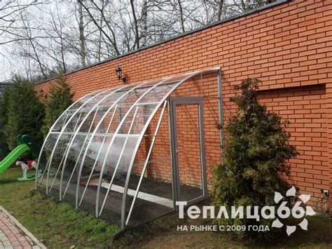 Теплица односкатная Victory Пристенная с закаленным стеклом, ширина 2 ...