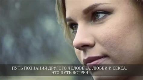 Хорхе Букай "Путь встреч" - YouTube