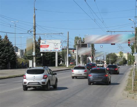 Адресная программа