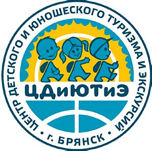 О нашей организации