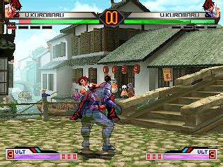 Mugen Hentai V Kuromaru