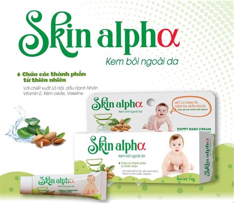 SKIN ALPHA