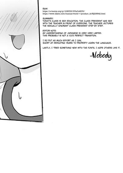 JS Seikyouiku No Jikan JS Time For Sex Education Nhentai Hentai Doujinshi And Manga