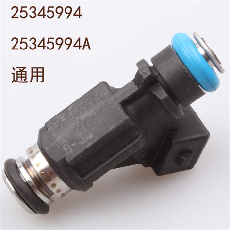 Купить Форсунки Для Грейт Волл Ховер транзитный Фотон Чери ЕАК jonway ...