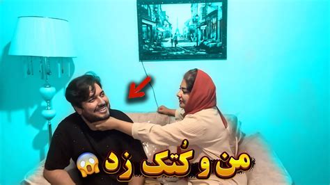 دوربین مخفی 🔹 بهش گفتم میخام پارتی بگیرم🙈😂prank Youtube