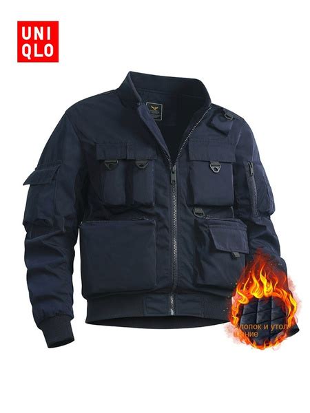 Бомбер Uniqlo - купить с доставкой по выгодным ценам в интернет ...