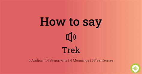 how to pronounce trek