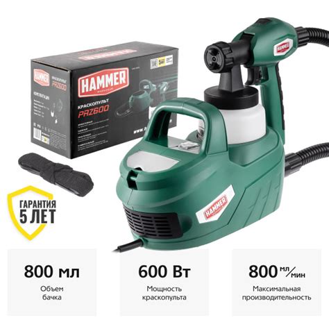 Электрический краскопульт Hammer PRZ350 купить по выгодной цене в ...