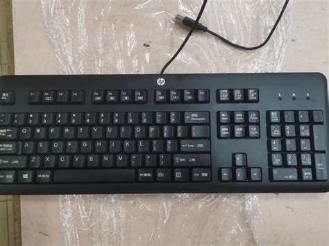 Keyboard mouse ps2 usb, Computers & Tech, Parts & Accessories, Computer ...