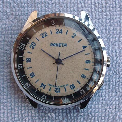 24 часовые часы - 83 фото