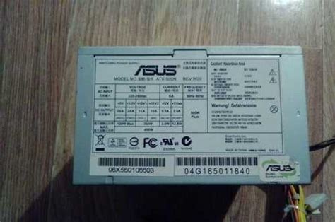 Блок питания ATX 450W asus ATX-500H | Festima.Ru - Мониторинг объявлений