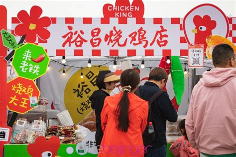 Hot Spicy Festival 2023 Day Two Recap The Beijinger