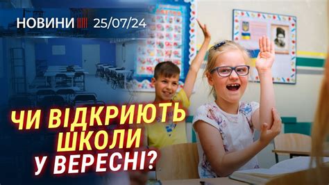 🎥 ПОРИВИ на водомережі | КИТАЙ запрошують ВІДНОВЛЮВАТИ регіон | У ...