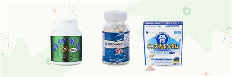 Top 7 Canxi Tăng Chiều Cao Cho Bé 3 Tuổi An Toàn Hiệu Quả Heluva