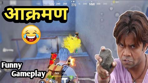 Aakrman 🤣😆 Bgmi Funny Gameplay With Funny Commentry Bgmi Funny