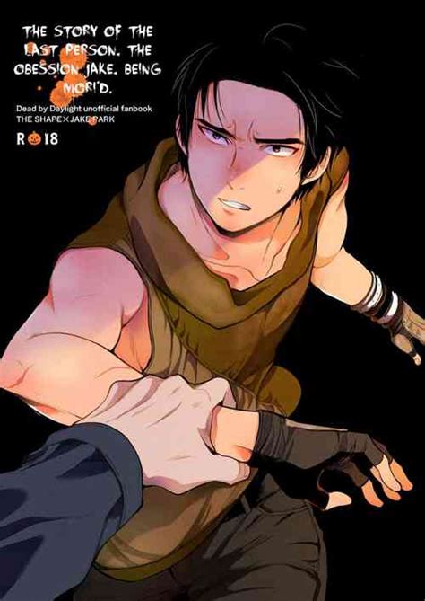 Artist Inufuro Nhentai Hentai Doujinshi And Manga