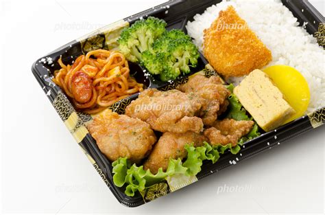 鶏の唐揚げ弁当 写真素材 7128333 フォトライブラリー Photolibrary