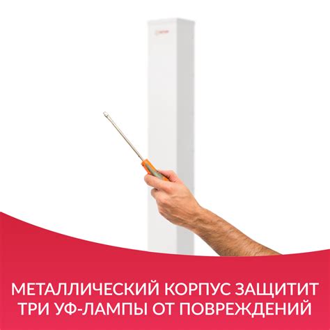 РЕЦИРКУЛЯТОР "АРМЕД" AirCube 330 FM