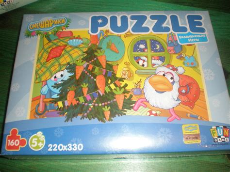 Puzzle - Распродажа Смешариков!