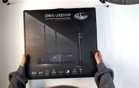Распаковка вокальной радиосистемы Октава OWS-U1200H | Интернет магазин ...