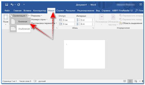 Две Картинки На Одном Листе Онлайн – Telegraph