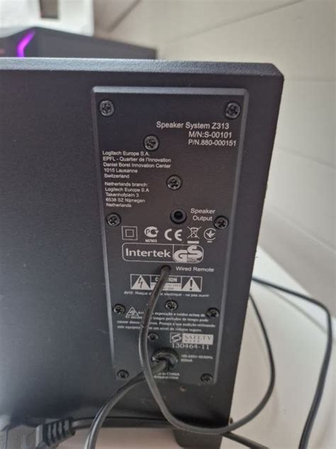 logitech z313