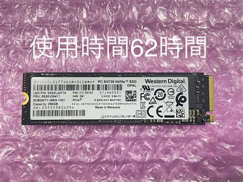 Western Digital PC SN730 SDBQNTY-256G-1001 256GB SSD m 2 NVMe｜PayPayフリマ